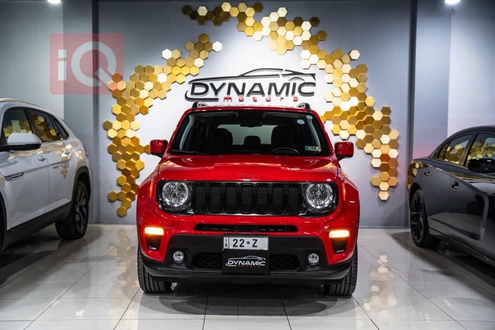 جيب رينيجيد